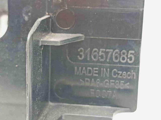 VOLVO 31657685 в наличии Львов