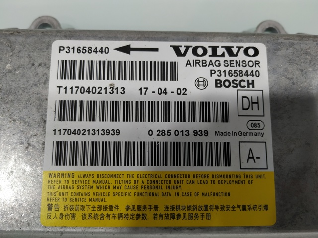 VOLVO 31658440 в наличии Украина