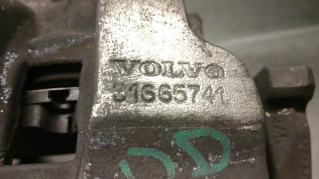 VOLVO 31665741 в наличии Львов