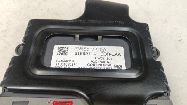 31669114 купить Одесса