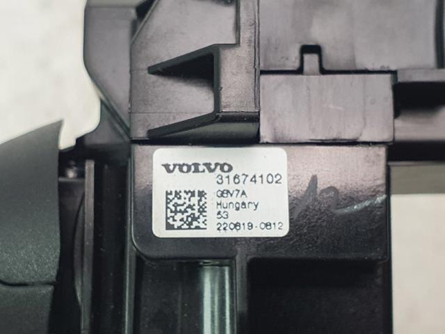 VOLVO 31674102 в наличии Одесса