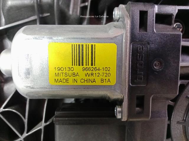 VOLVO 31674759 в наличии Николаев