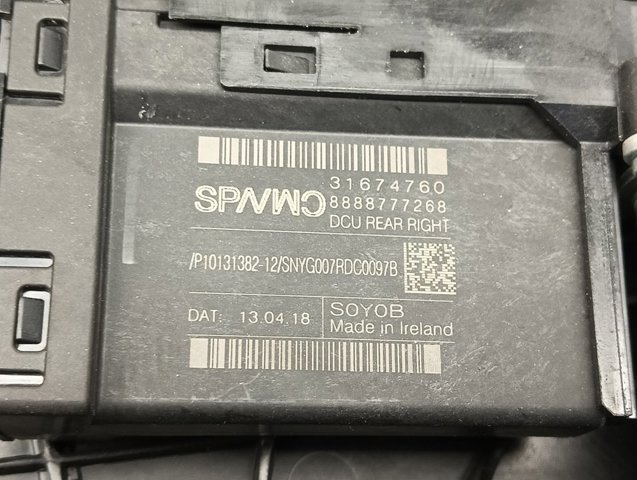 31674760 VOLVO купить в Сумы