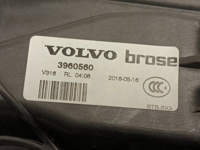 VOLVO 31674760 в наличии Павлоград