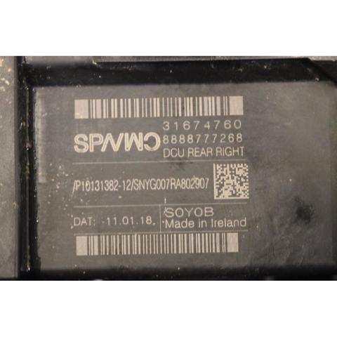 31674760 купить Чернигов