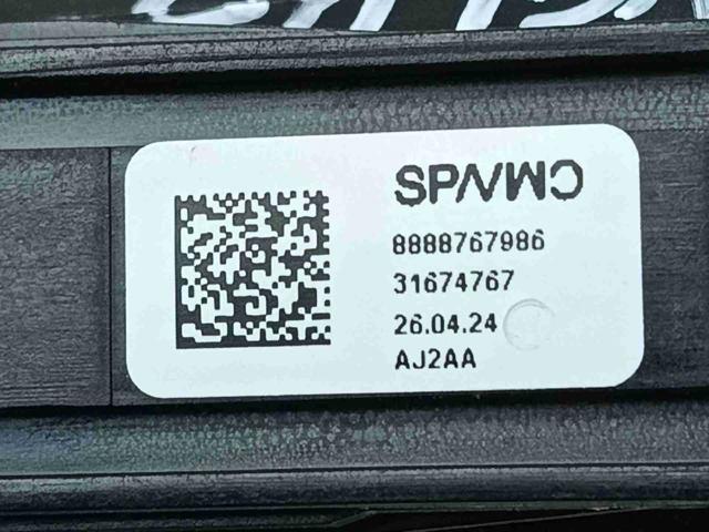 VOLVO 31674767 в наличии Днепр