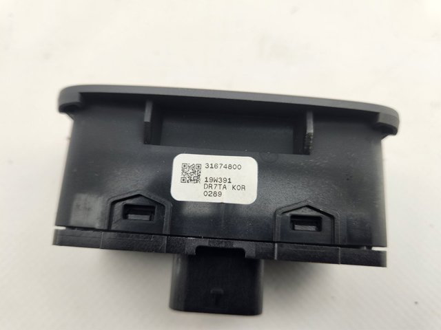 31674800 купить Днепр