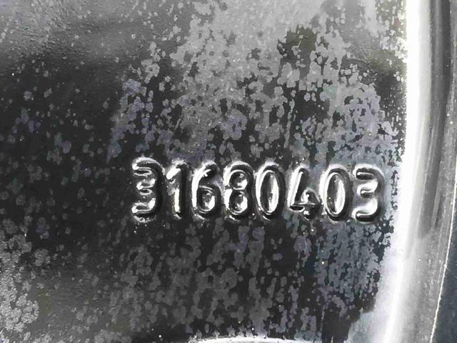 31680403 купить Тернополь