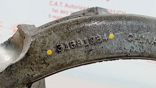 31681984 Вилка амортизатора переднего нижняя правая купить Чернигов
