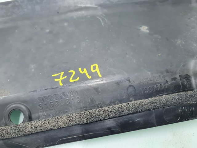31690819 купить Украина