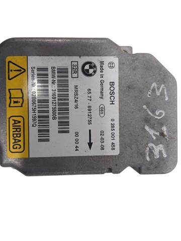 31691275500B BMW купить в Полтава