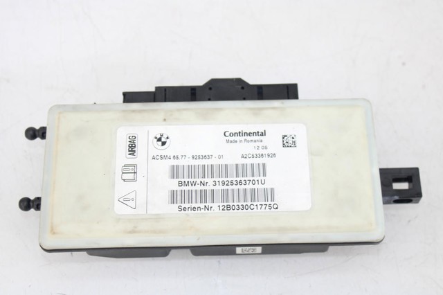 BMW 31925363701U в наличии Житомир