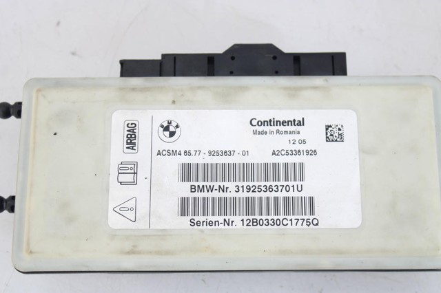 31925363701U BMW купить в Харьков