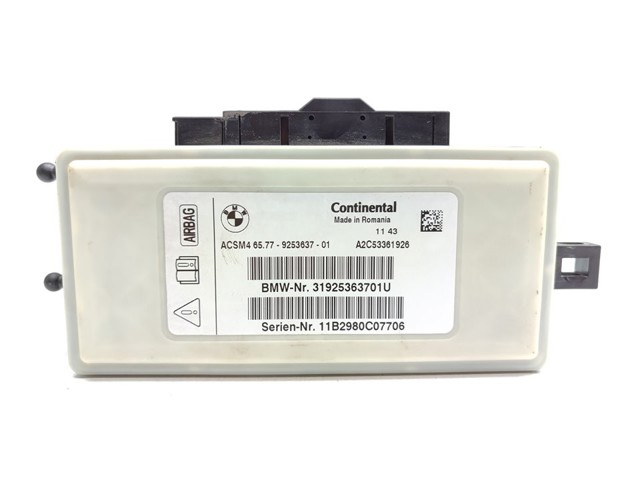 31925363701U BMW купить в Харьков