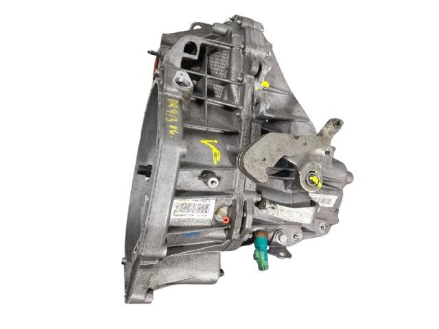 320101KG0C NISSAN КПП купить в Хмельницкий