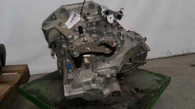 320103UB0B NISSAN КПП в сборе (механическая коробка передач) купить в Сумы