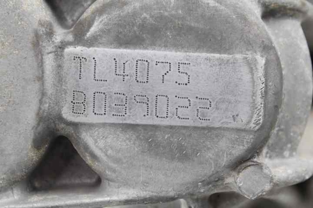 320105644R КПП в сборе (механическая коробка передач) купить Павлоград
