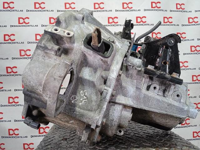 NISSAN 32010AW604 КПП в сборе (механическая коробка передач) в наличии Сумы