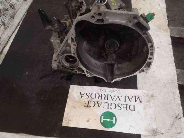 32010BH01A NISSAN КПП купить в Каменское