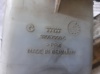 Cilindro mestre do freio 32067008C OPEL
