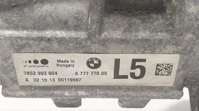 32102473342 BMW Рейка рулевая купить в Ужгород
