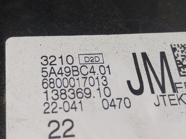 32105A79690 BMW Рейка рулевая купить в Львов