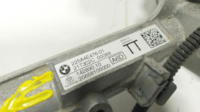 32105A82526 BMW Рейка рулевая купить в Павлоград