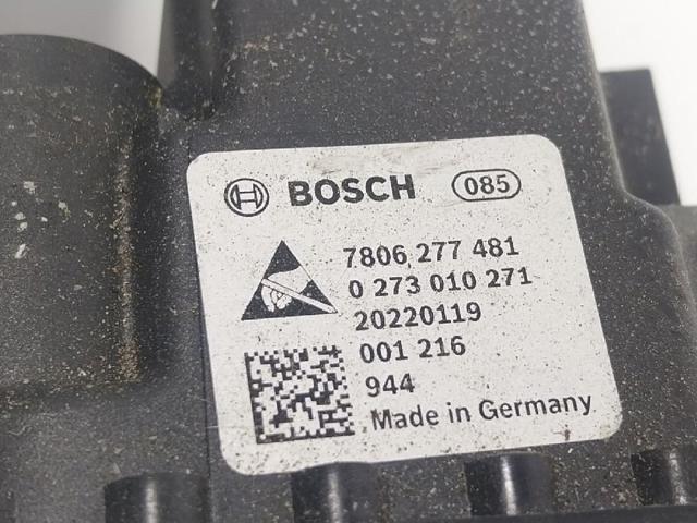 32105A8FB08 BMW Рейка рулевая купить в Запорожье