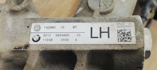 32106854865 BMW Рулевая рейка купить в Житомир