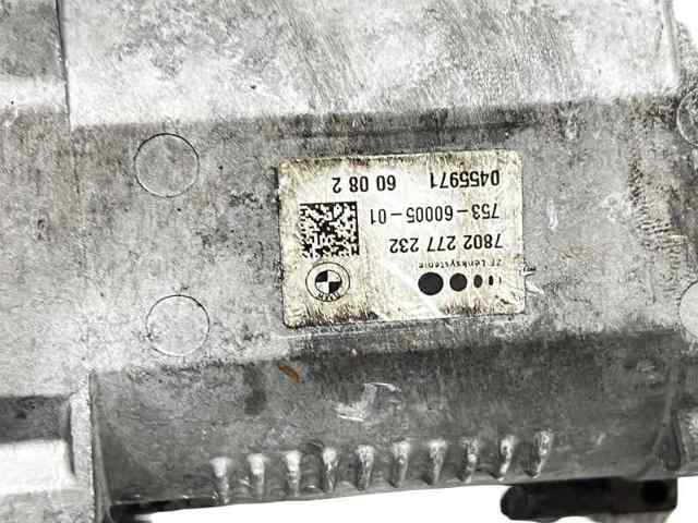 32106872478 BMW Рейка рулевая купить в Кривой Рог