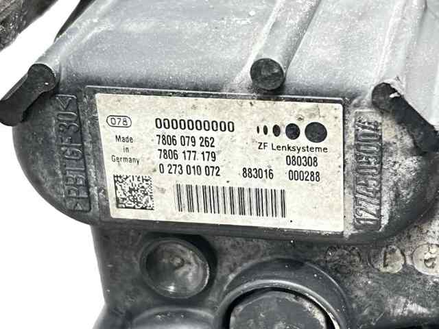 32106872478 BMW Рулевая рейка купить в Львов