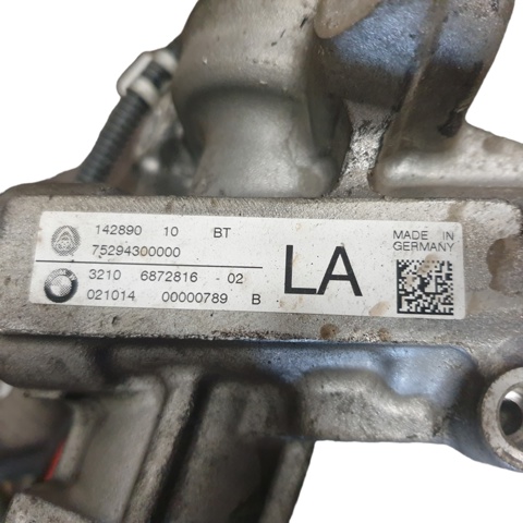 32106872816 Рейка рулевая купить Сумы