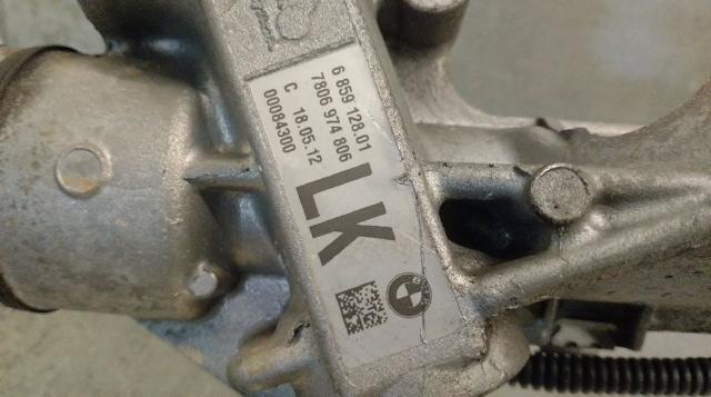32106883264 BMW Рулевая рейка купить в Павлоград