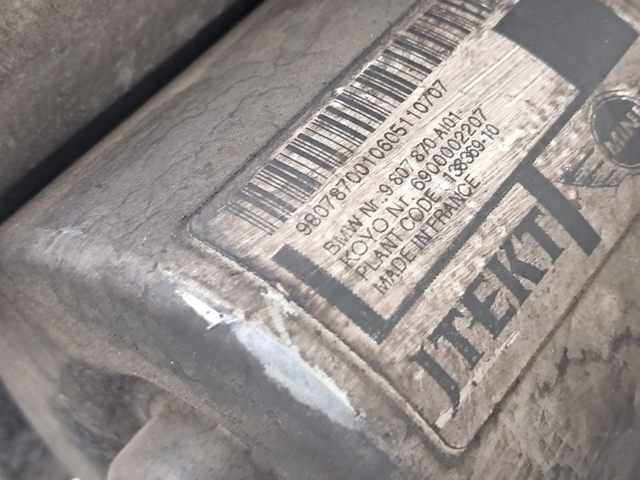 32109810037 BMW Рейка рулевая купить в Черкассы