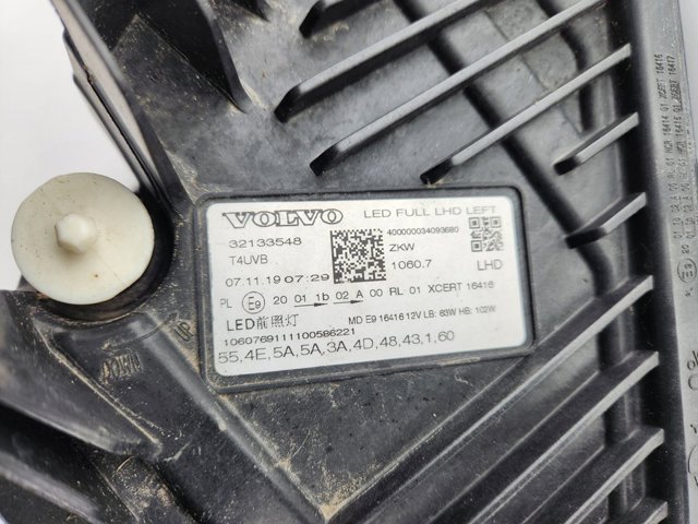 32133548 купить Тернополь