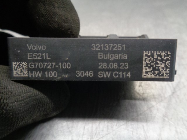 VOLVO 32137251 Модуль управления (ЭБУ) открытия крышки багажника (двери 3/5-й задней) в наличии Сумы
