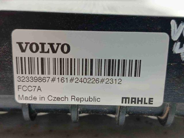 32138765 VOLVO Радиатор купить в Тернополь
