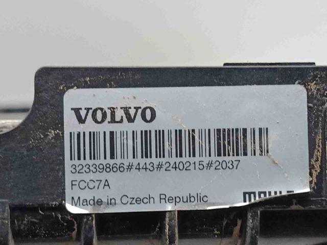 32138766 VOLVO Радиатор купить в Запорожье