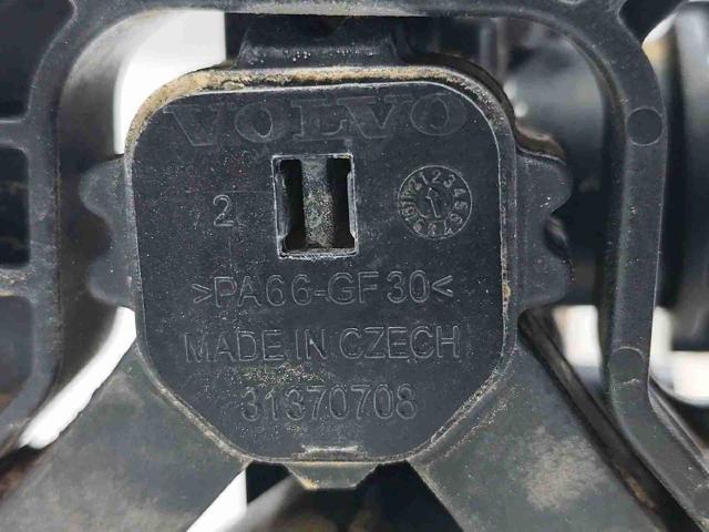 32138766 VOLVO Радиатор охлаждения двигателя купить в Тернополь