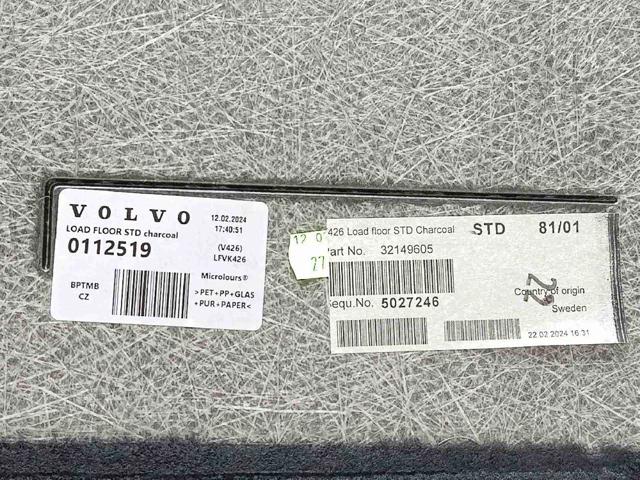 32149605 VOLVO купить в Киев