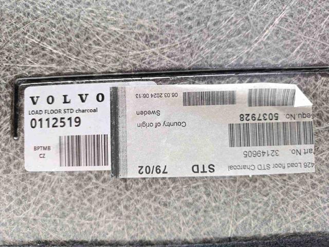 32149605 купить Винница