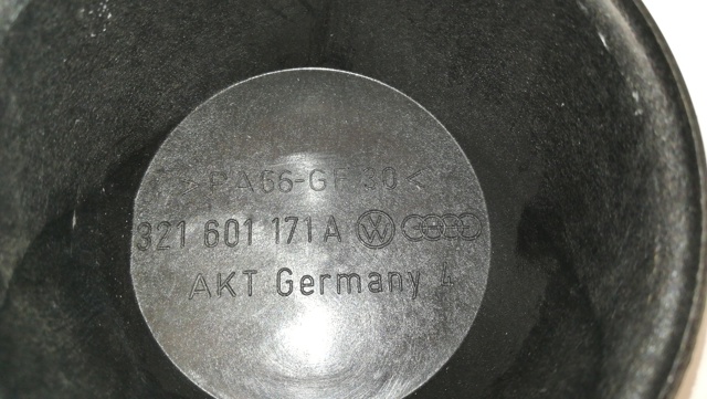 321601171A Колпаки купить Запорожье