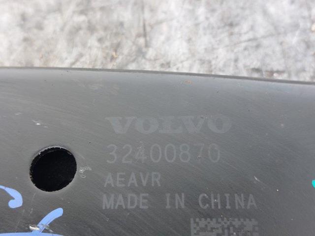32211429 VOLVO купить в Днепр