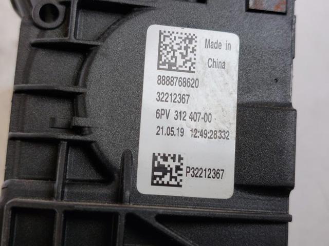VOLVO 32212367 в наличии Полтава