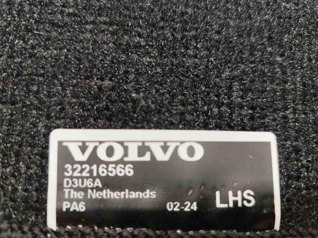 32216555 VOLVO купить в Харьков