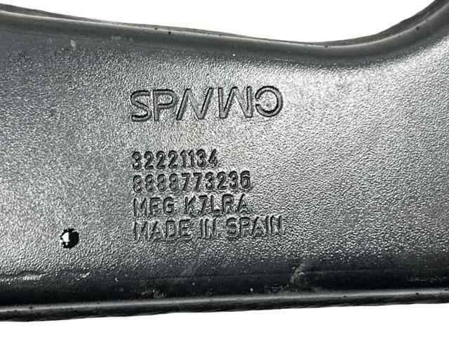 VOLVO 32221134 Рычаг задней подвески верхний левый/правый в наличии Винница