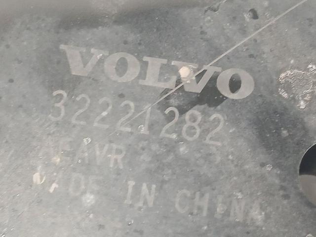 VOLVO 32221282 Рычаг передней подвески нижний правый в наличии Одесса