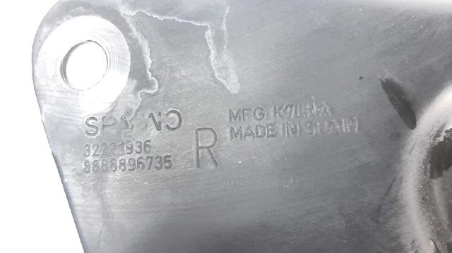 32221936 VOLVO Рычаг (тяга) задней подвески продольный нижний правый купить в Кривой Рог