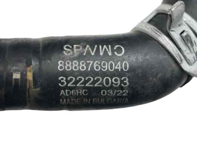 VOLVO 32222093 в наличии Харьков
