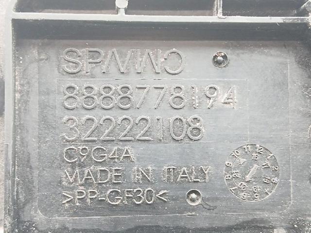 32222108 VOLVO Диффузор радиатора охлаждения, в сборе с мотором и крыльчаткой купить в Ровно
